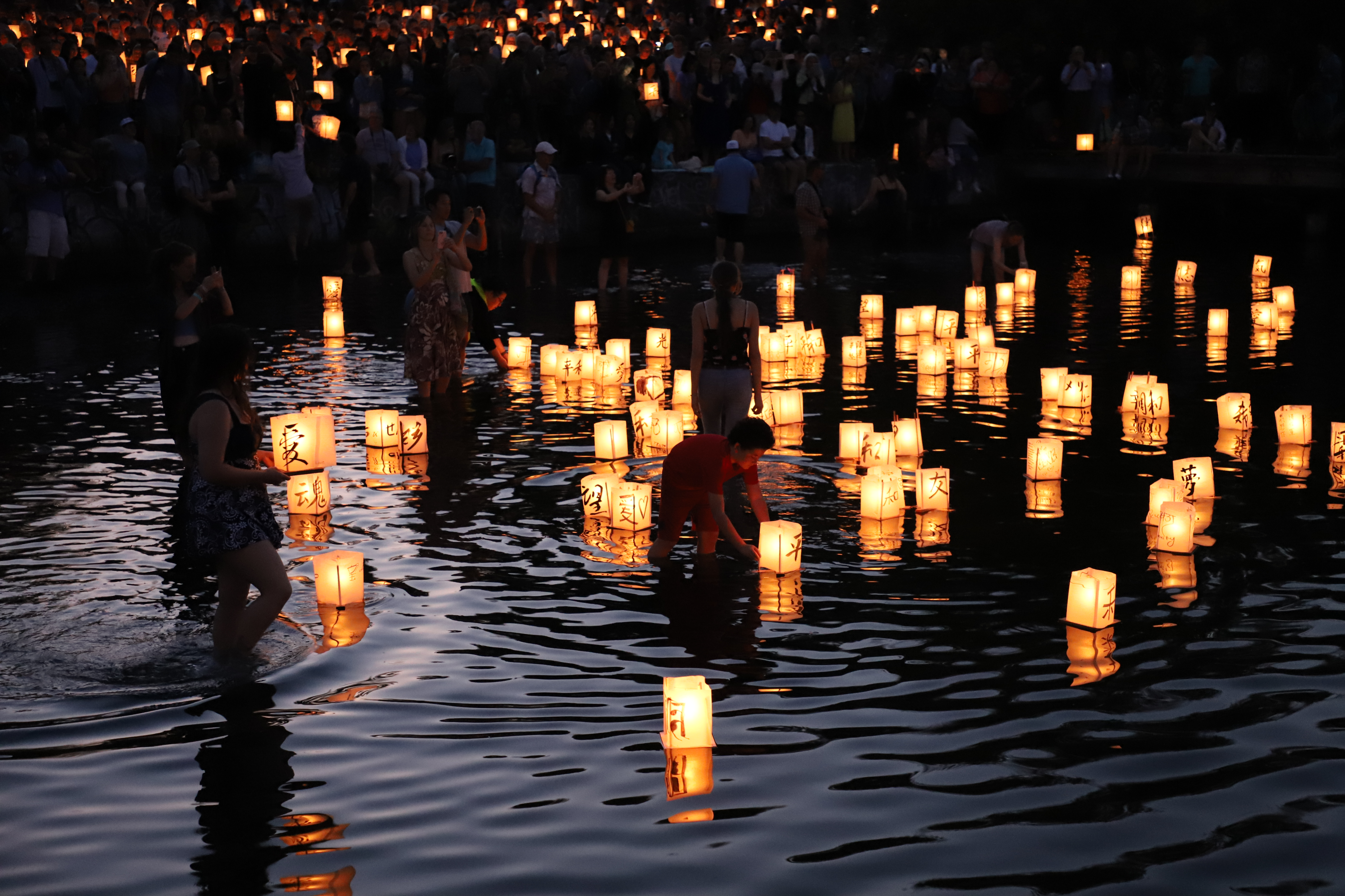 From Hope to Hiroshima 2019